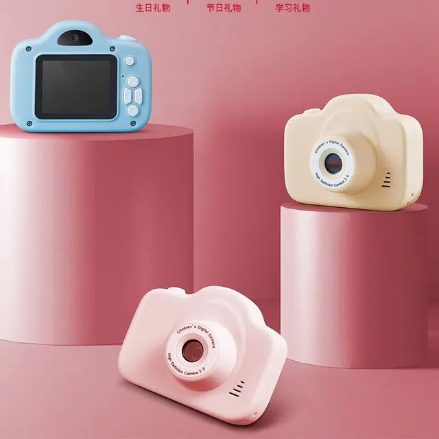 AOMN CCD