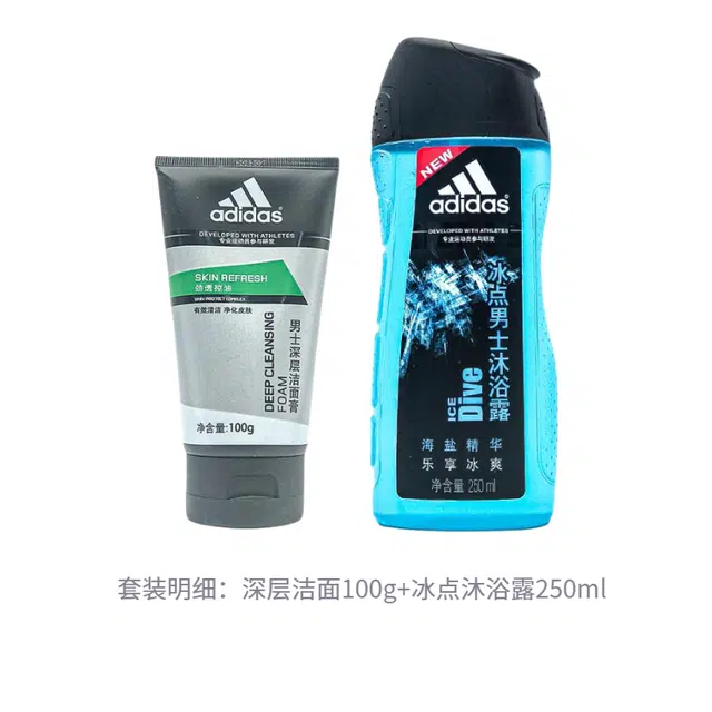 adidas 100g+250ml100g+600ml