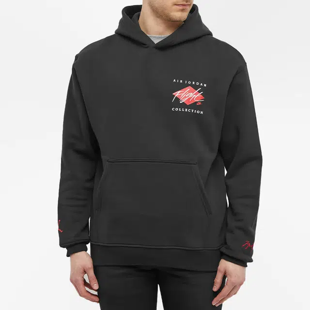 Jordan Logo