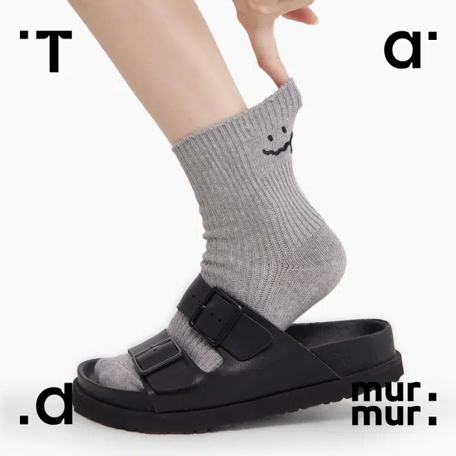 Tad murmur 3