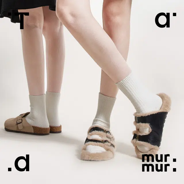 Tad murmur 4