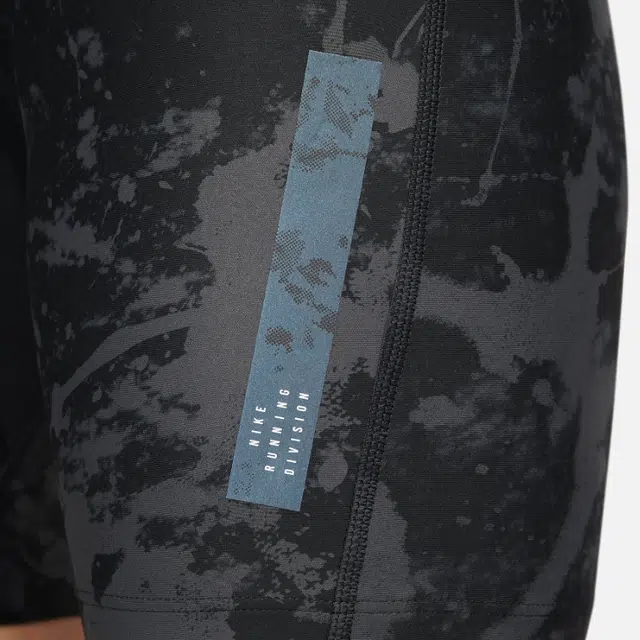 Nike Dri-FIT ADV Run Division Pinnacle