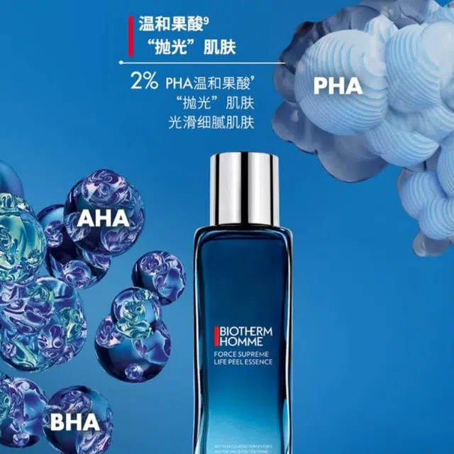 125ml+150ml+60ml