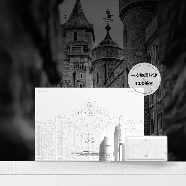HERBMODA 30ml*6+25g*6+8g