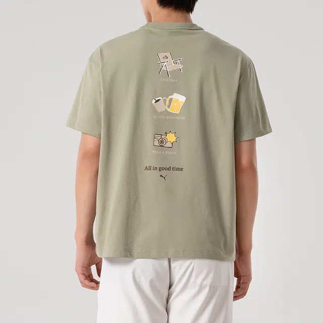 PUMA ALL IN GOOD TIME T