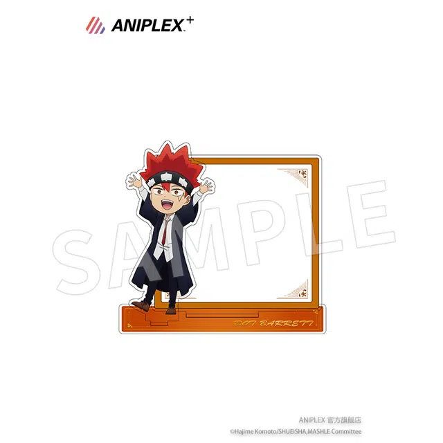 Aniplex