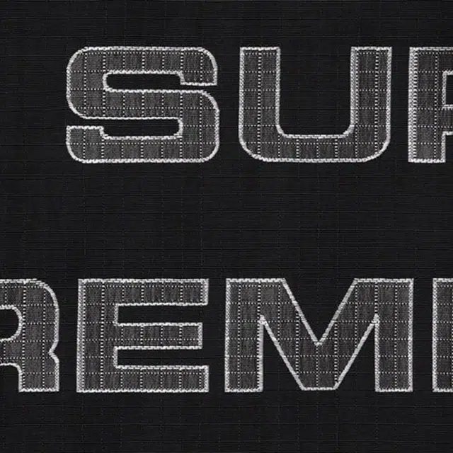 Supreme Week 1 Logo Ripstop Hooded Track Jacket Logo