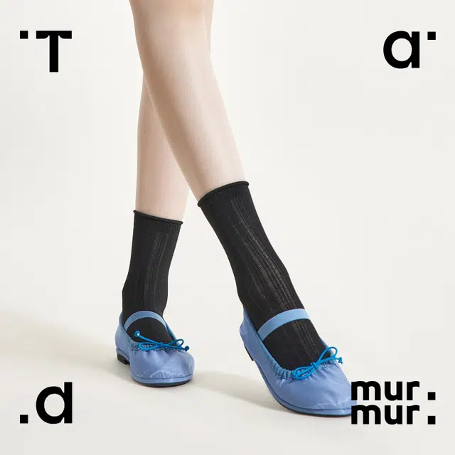 Tad murmur