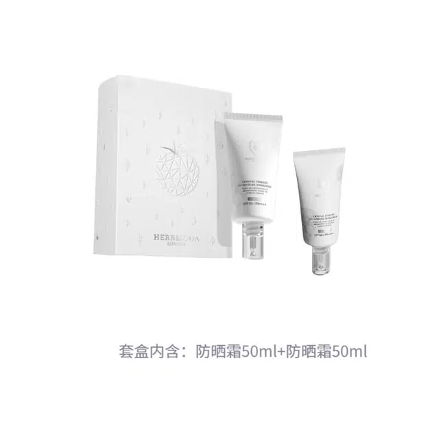 HERBMODA UV SPF50 PA++ 50ml*2