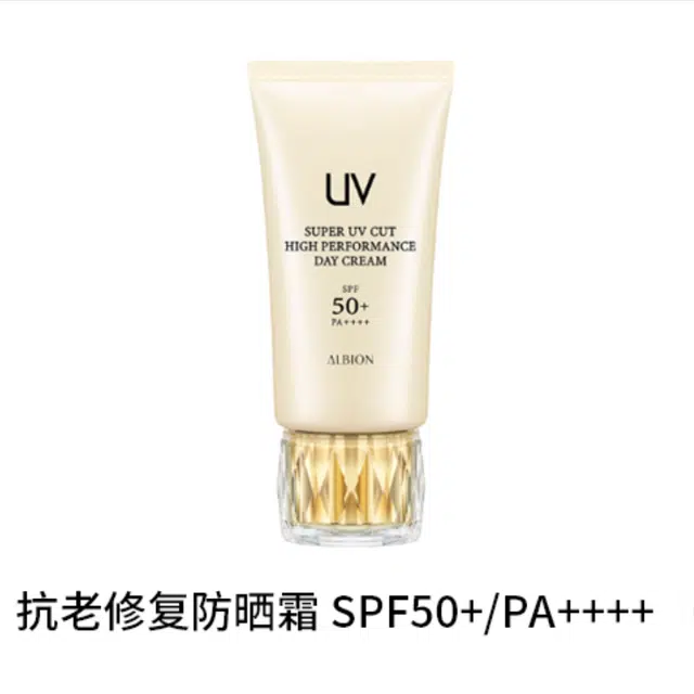 SPF50+PA++ 50g