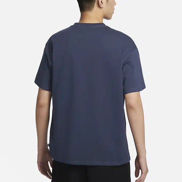 Nike SB T