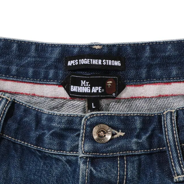A BATHING APE