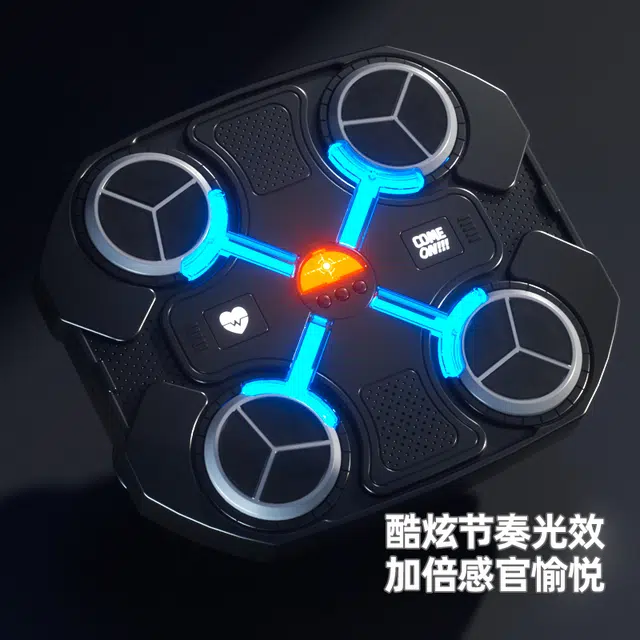 小牧马 智能音乐拳击机 家用电子反应标靶 打拳训练器材 玩具