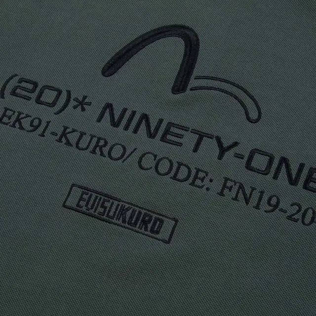 EVISU polo