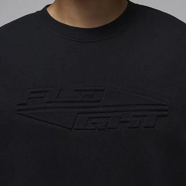 Jordan MVP logo