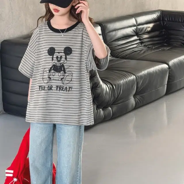 Disney T