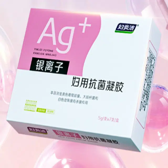 妇炎洁 抑菌苦参私处护理杀菌异味瘙痒 银离子妇用抗菌妇科凝胶