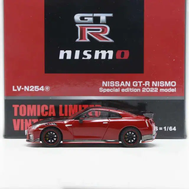 TAKARA TOMY TLV GTR 2N17b