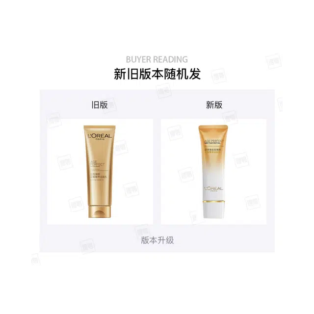 125ml