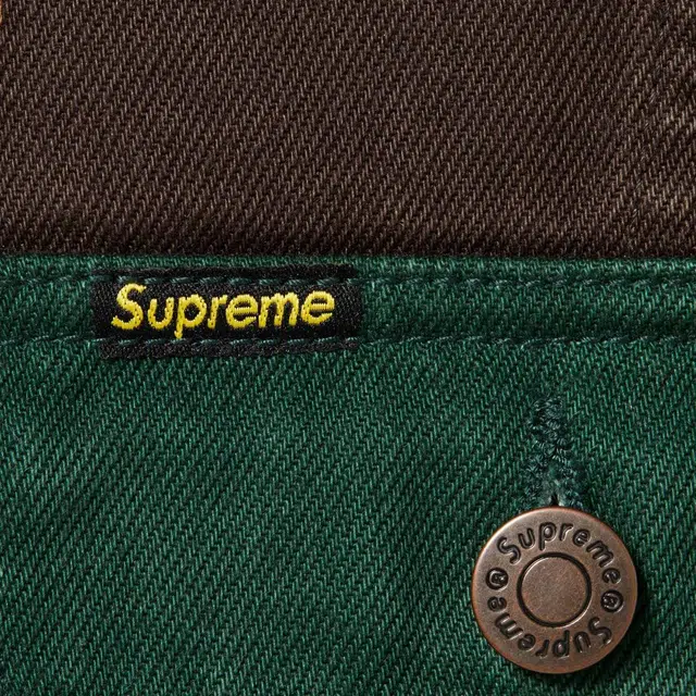 Supreme FW23 WEEK2 RADIAL EMBROIDERED DENIM TRUCKER JACKET Logo