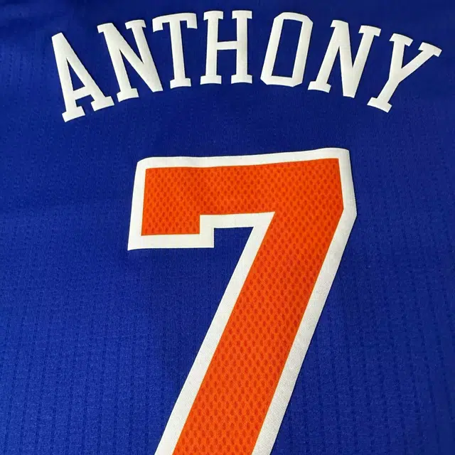 adidas x NBA ANTHONY 7