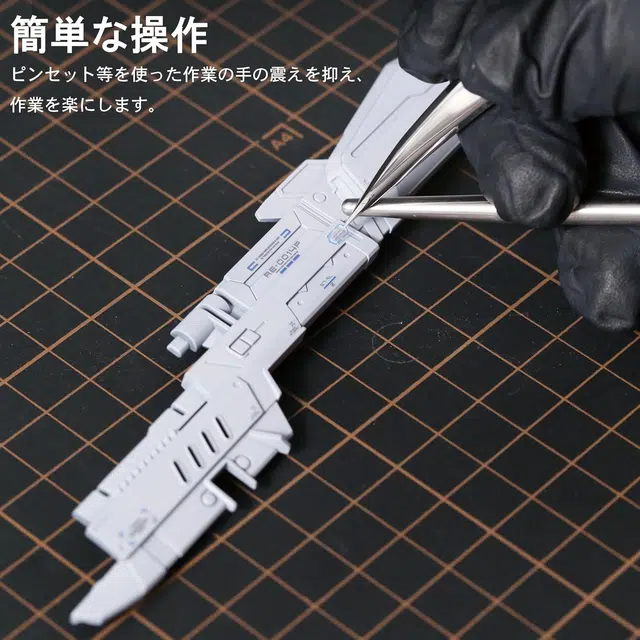 DSPIAE AT-HS