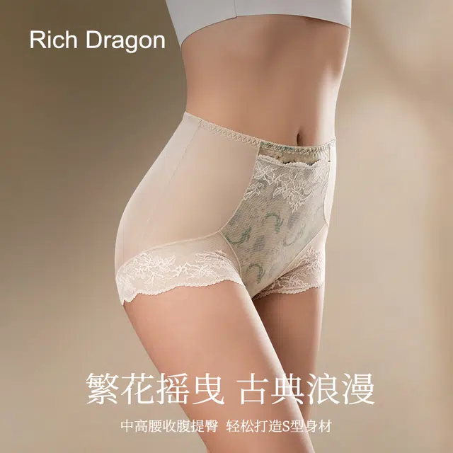 Rich Dragon 7A