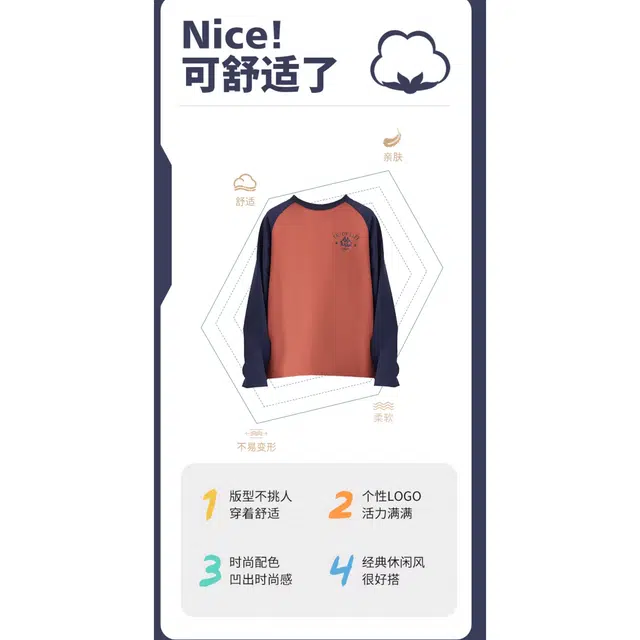 KAPPA KIDS T