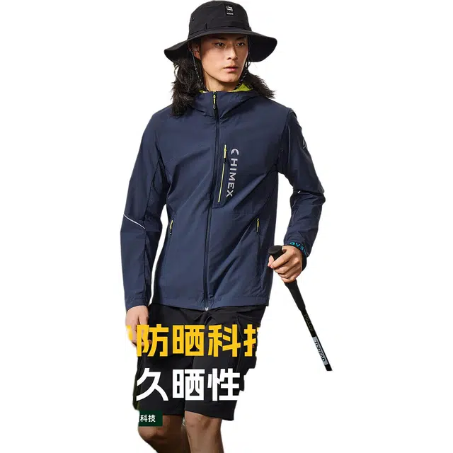 探路者 户外防泼水运动外套 透气防晒服 男款
