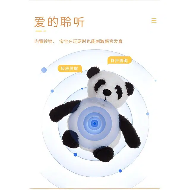 APRICOT LAMB 12cm