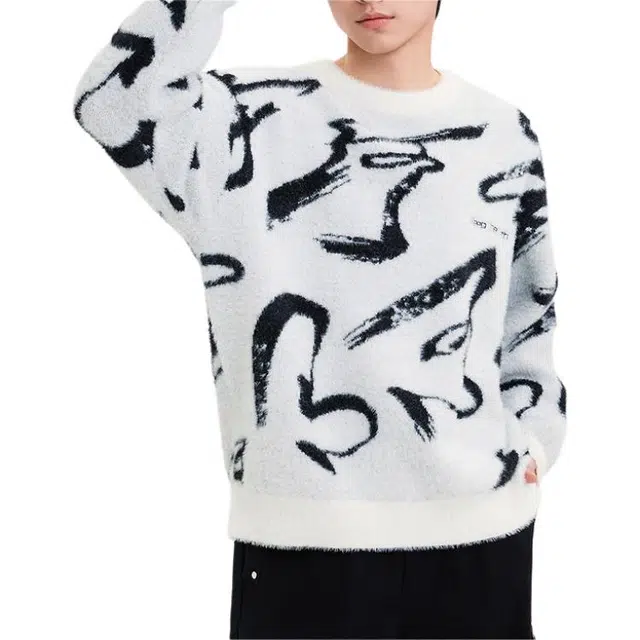 三福 宽松落肩圆领长袖套头毛衣 男款