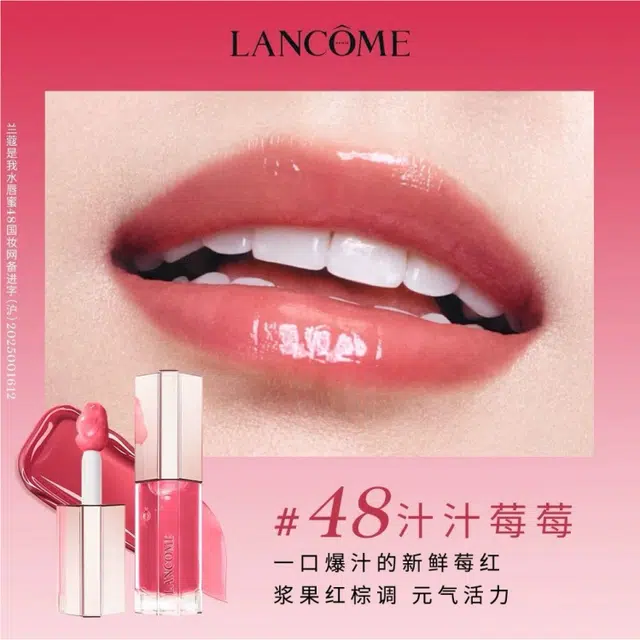 8.5ml