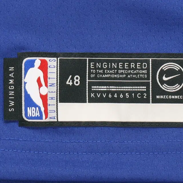 Nike NBA SW 2