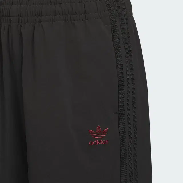 adidas originals SS25 BASKETBALL