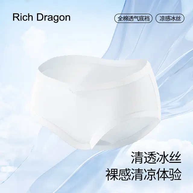 Rich Dragon