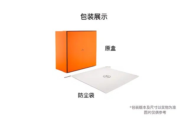 HERMES Bolide 26 01 Blanc