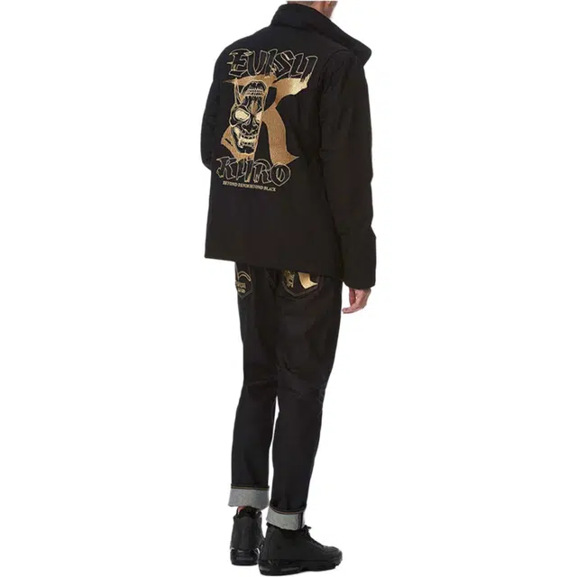 EVISU