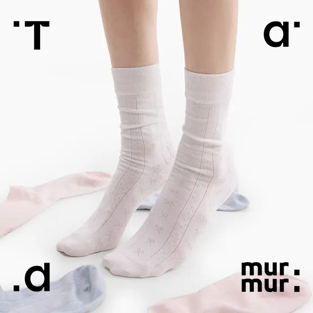 Tad murmur 4