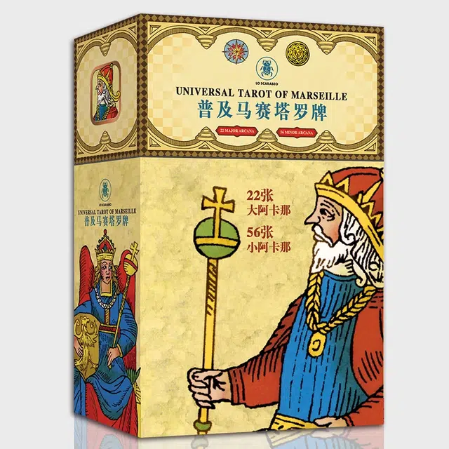 Universal Tarot of Marseille