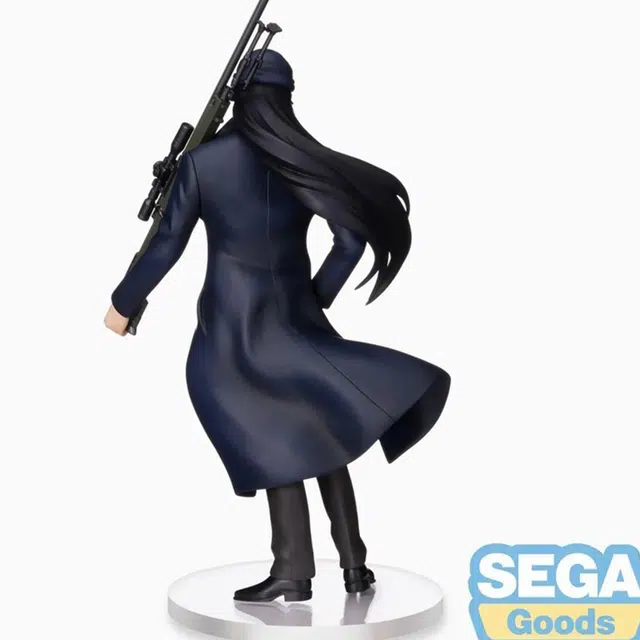 SEGA 21cm