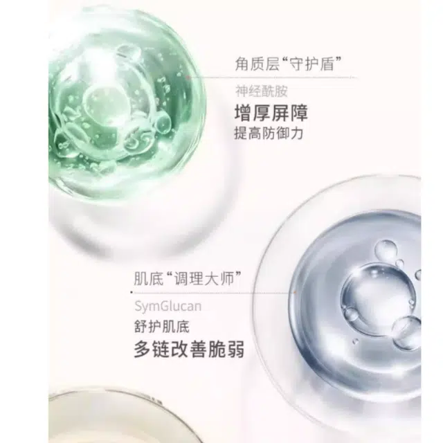 1.5ml*30