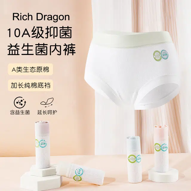 Rich Dragon 10AA