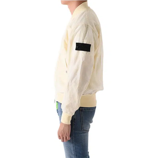 STONE ISLAND SS23 Shadow Project Logo