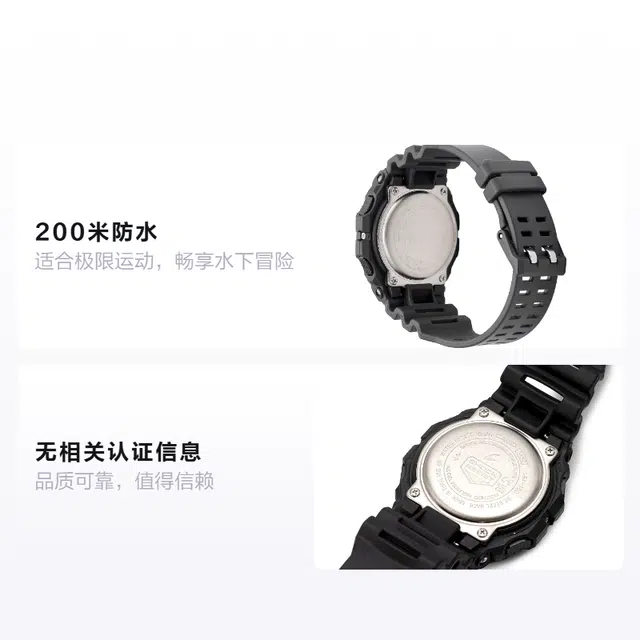 CASIO G-SHOCK G-LIDE G-LIDE GBX-100NS-1ER