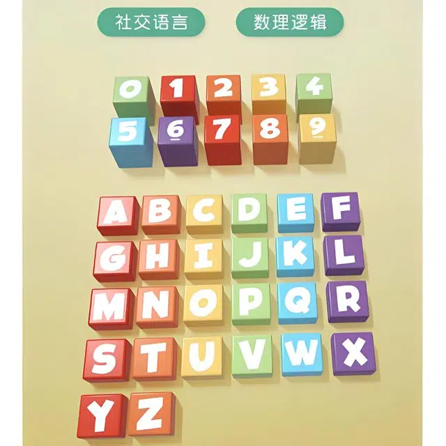 80pcs FP6064-12