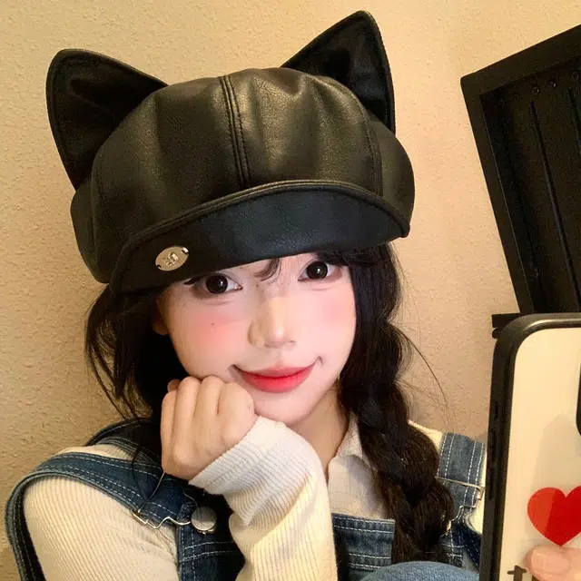 pu