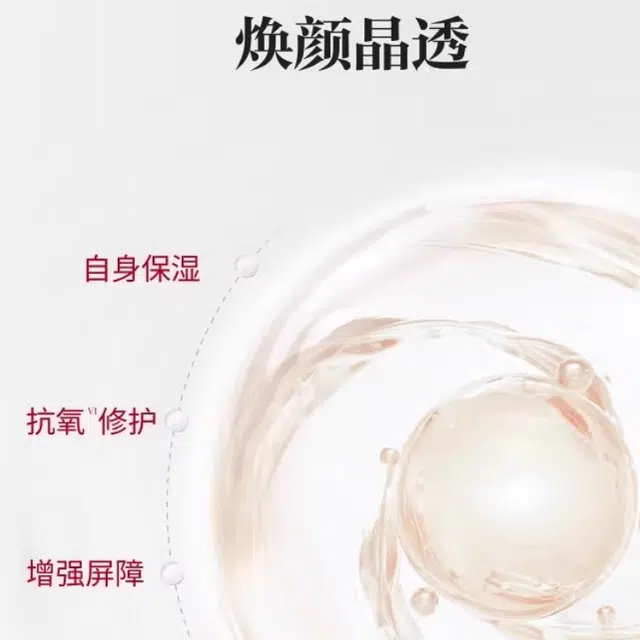 SK-II 230ml230ml*2