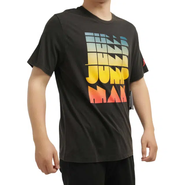 Jordan Air T