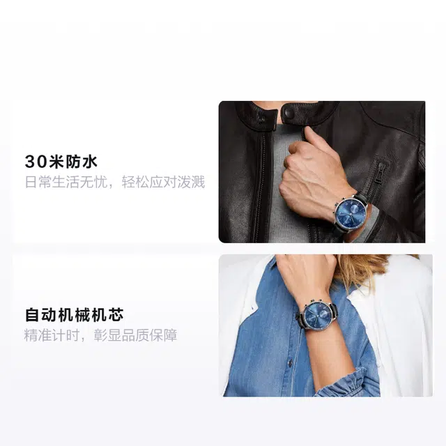 IWC Portugieser IW371606