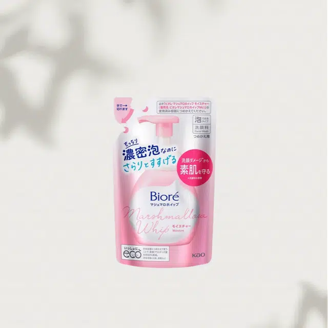 130ml